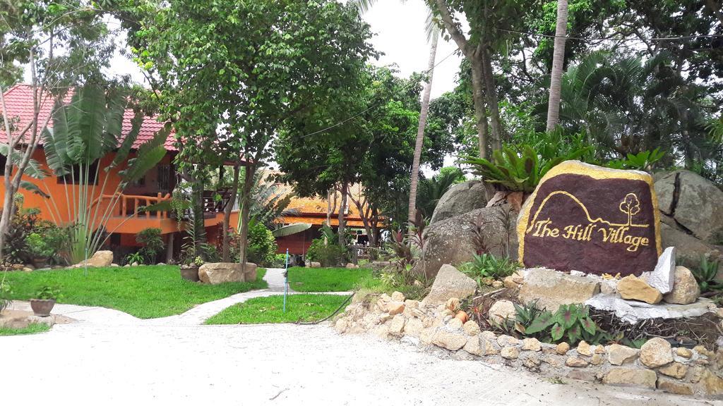 The Hill Village ท้องนายปานน้อย ภายนอก รูปภาพ